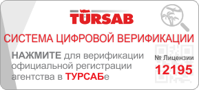 TÜRSAB